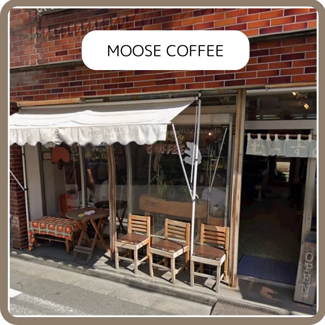 11月13日水曜日に、川崎区貝塚の MOOSE COFFEE...